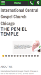 Mobile Screenshot of icgcchicago.com